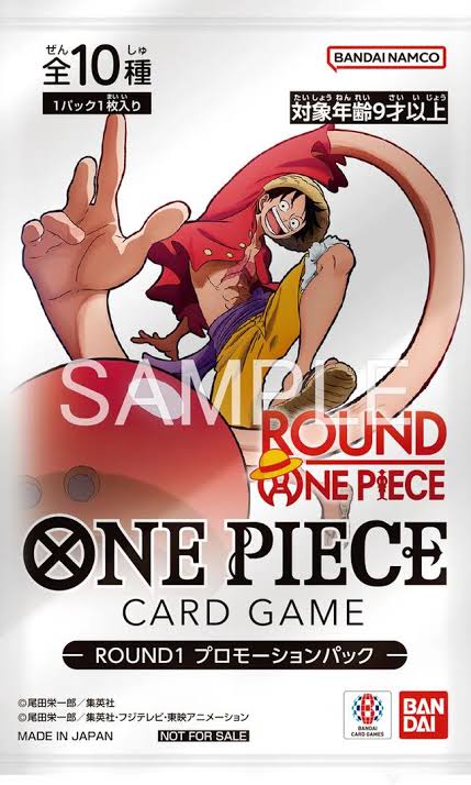ワンピースカードゲーム ROUND1 プロモーションパック