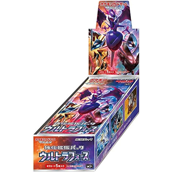 ウルトラフォース