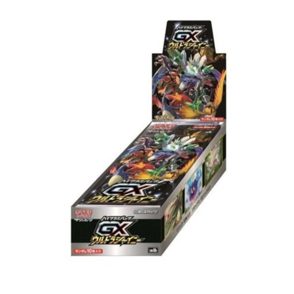 GXウルトラシャイニー