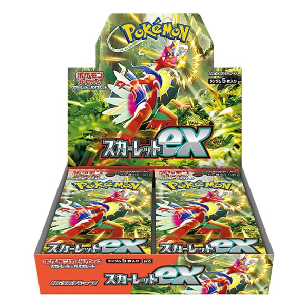 スカーレットex