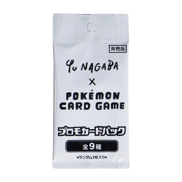 YU NAGABA イーブイズ プロモパック